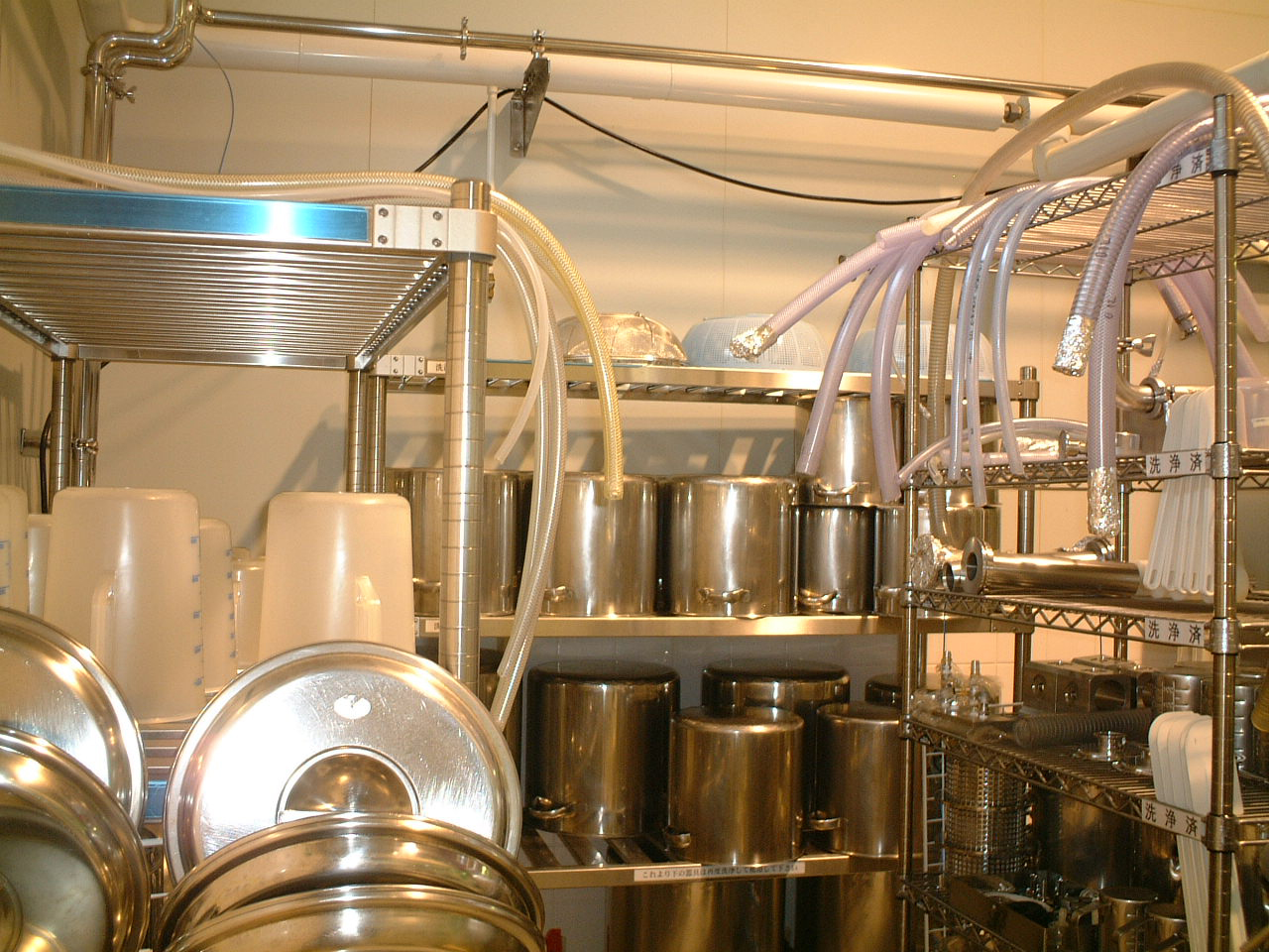 ミューズ工場の調合・製造器具